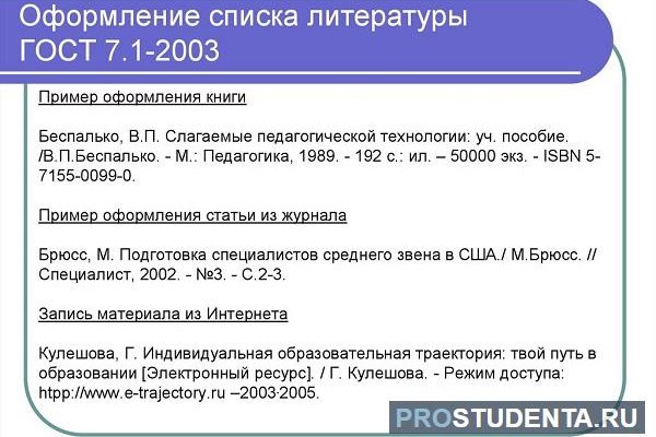 Кракен невозможно зарегистрировать пользователя