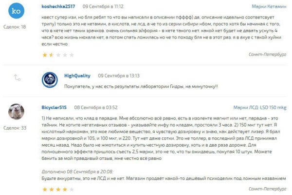 Ссылки зеркала на kraken kraken dark link