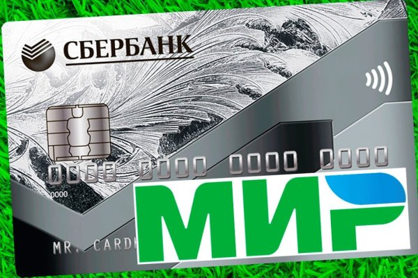 Кракен маркет дарнет только через тор