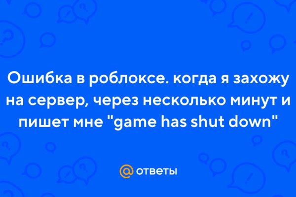 Кракен наркоз магазин