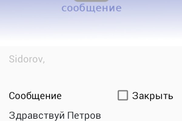 Кракен актуальная ссылка