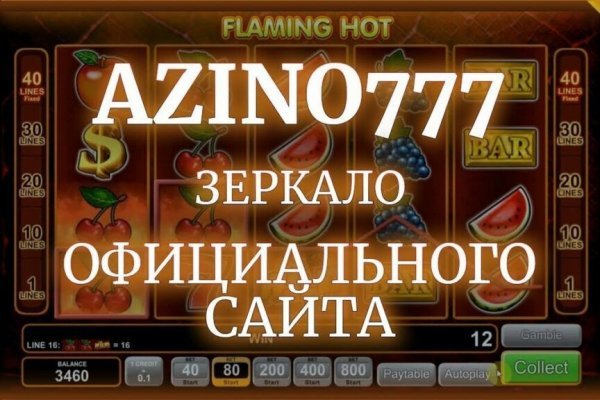 Кракен тор это