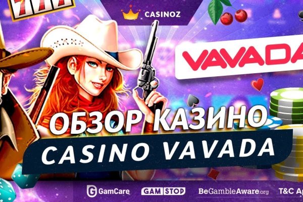 Kraken зеркала kr2web in