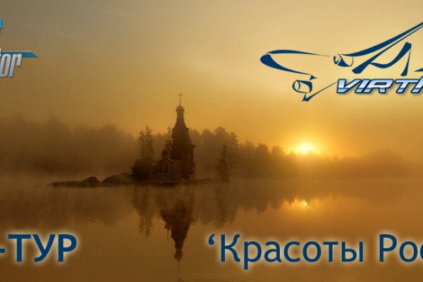 Кракен 17 af