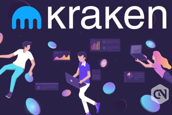 Kraken даркнет рынок