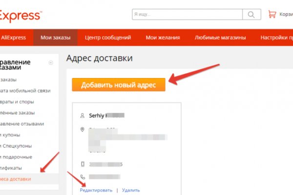 Кракен вход kr2web in