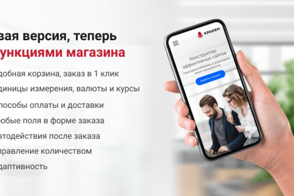 Kra31at