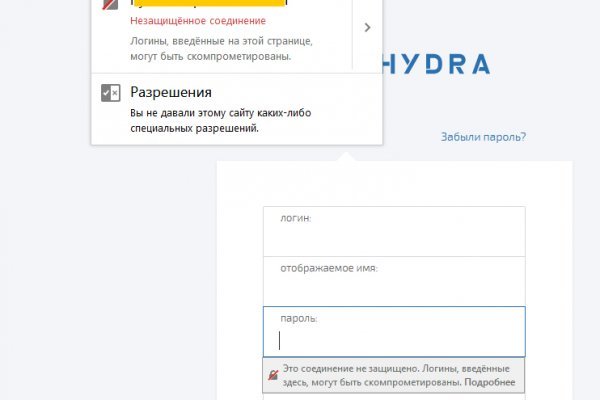 Кракен ссылка что это