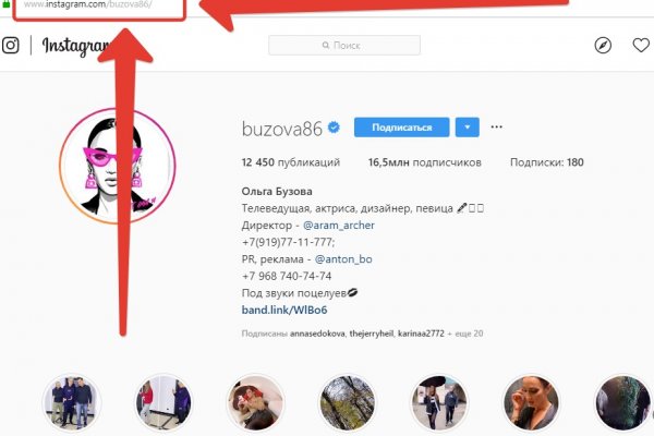 Как зайти на маркетплейс кракен