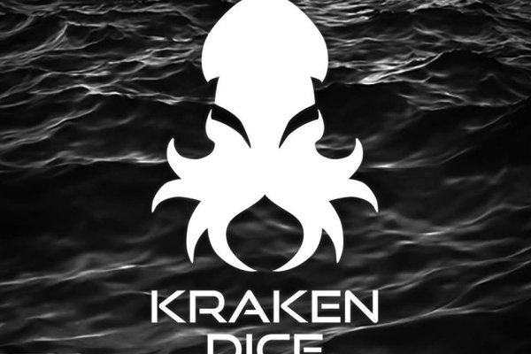 Kraken зайти на сайт