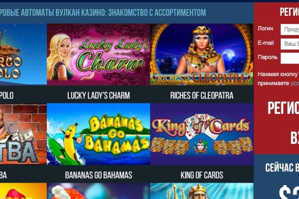 Кракен дарк площадка