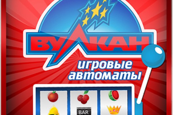 Кракен маркетплейс товары