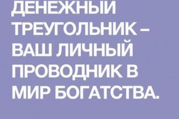 Кракен ссылка тор