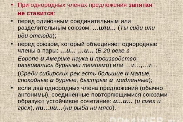 Kraken cc ссылка