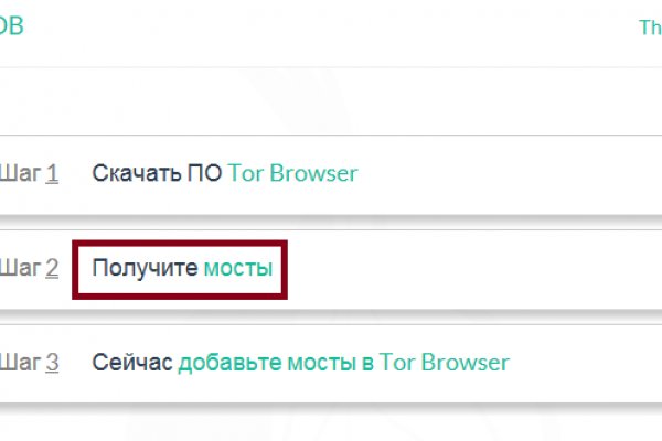 Kraken ссылка для тору