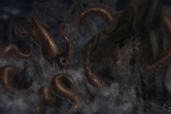 Kraken 19 at сайт