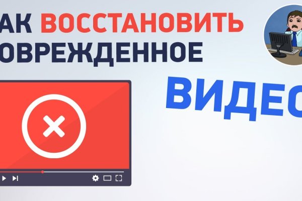 Кракен сайт нарк