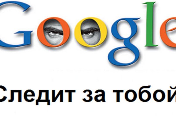 Kraken зеркала kr2web in