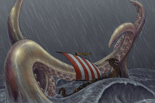 Kraken 2krn at