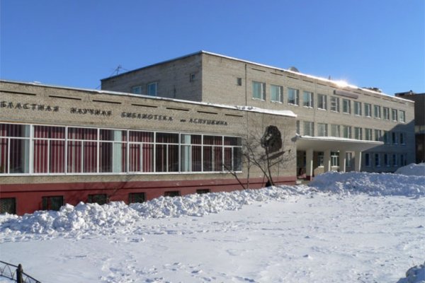 Как зайти на кракен через браузер