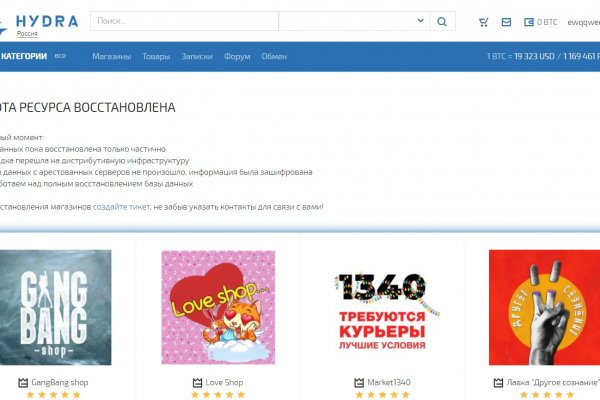 Kraken darknet market зеркало