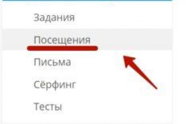 Маркетплейс кракен kraken
