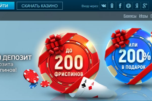 Кракен зеркало прокатис