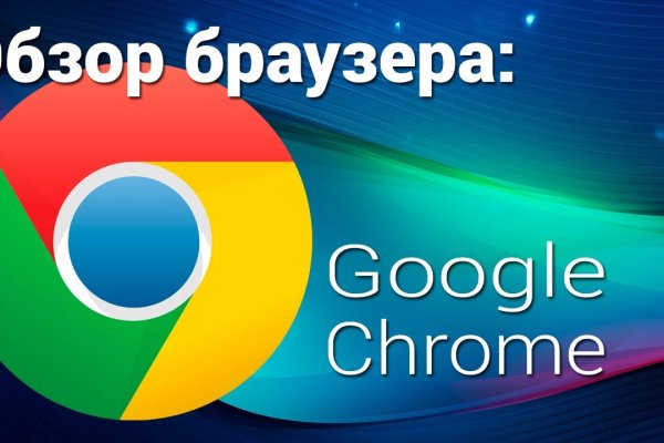 Сайты типа гидры