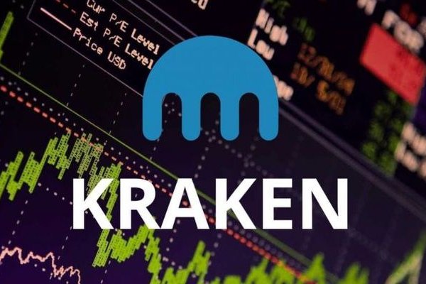 Kraken20 at