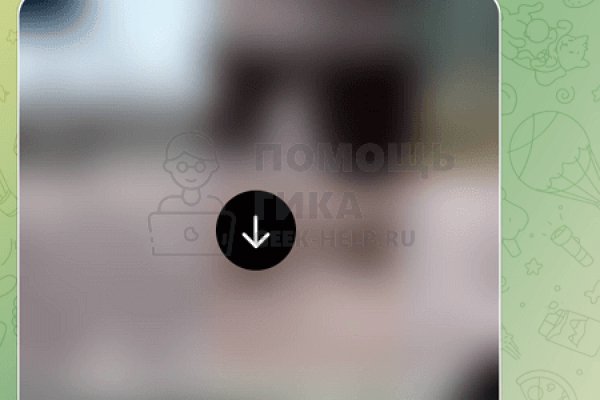 Kraken даркнет что это