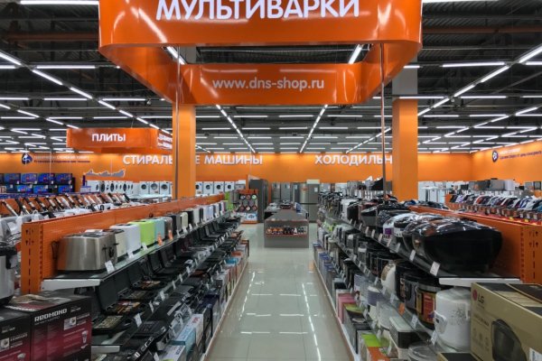Через какой браузер заходить на кракен