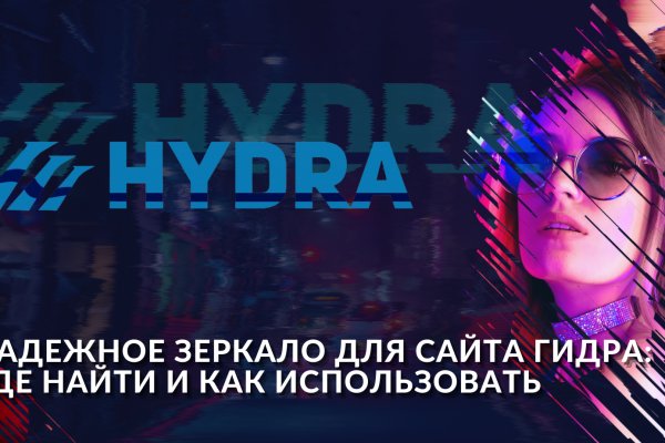 Зайти кракен через тор