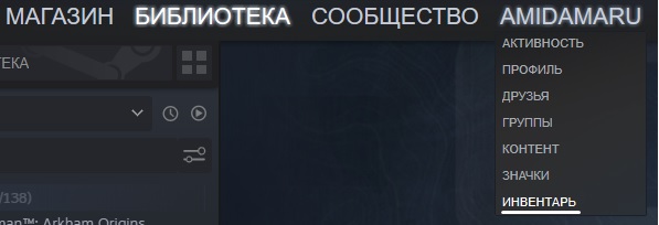 Kraken даркнет gigageek ru
