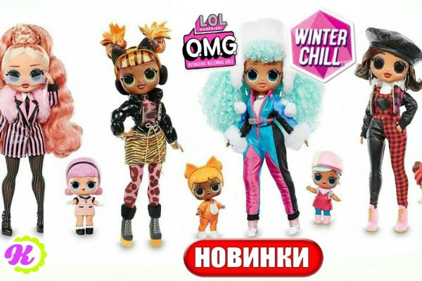 Кракен площадка kr2web in