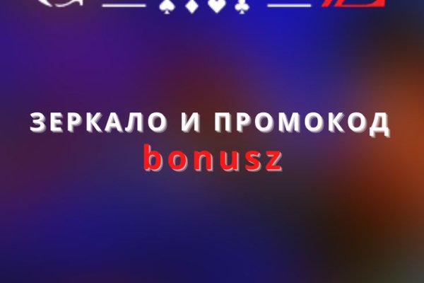 Даркнет сайт скачать