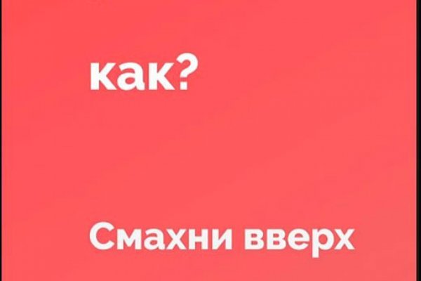Ссылки для tor