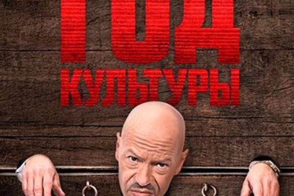 Браузер для кракен